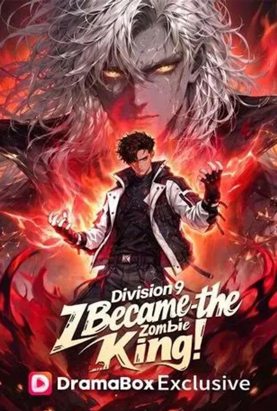 Division 9: I Became the Zombie King poster