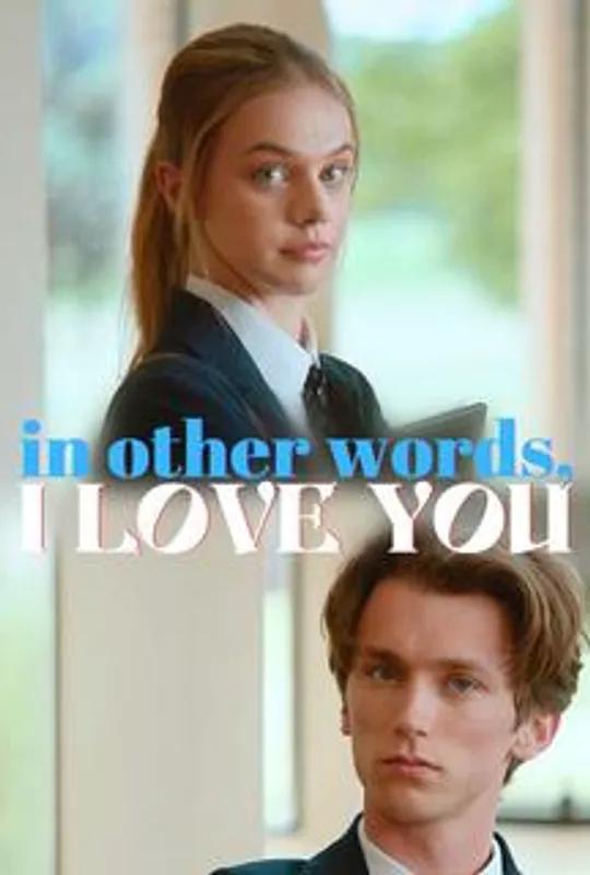 In Other Words, I Love You poster