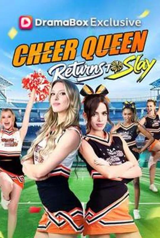 Cheer Queen Returns To Slay poster