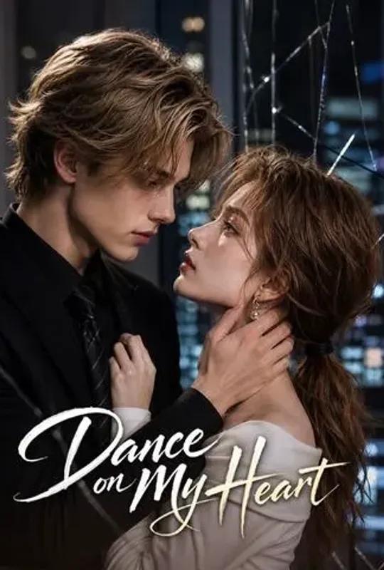 Dance on My Heart poster