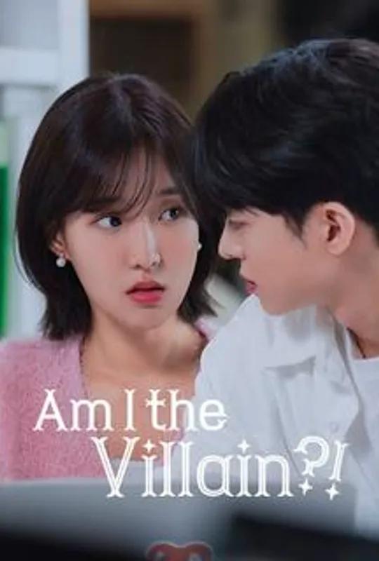Am I the Villain?! poster