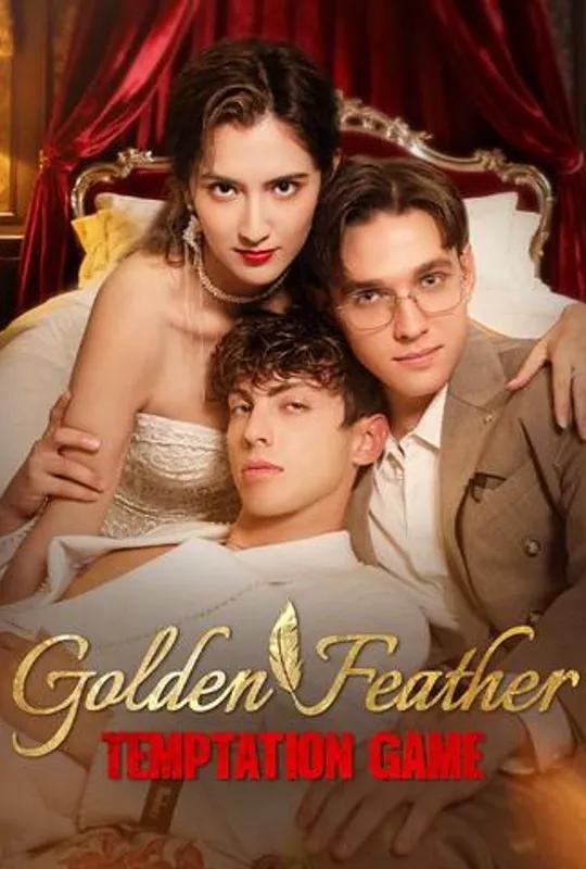 Golden Feather: Temptation Game poster