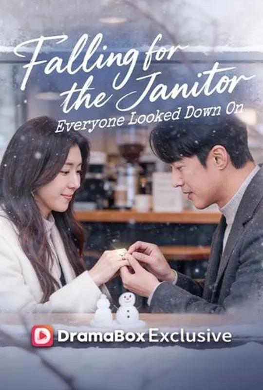Falling for the Janitor Everyone Looked Down On(DUBBED) poster