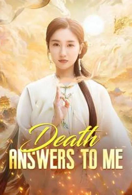 Death Answers to Me (DUBBED) poster